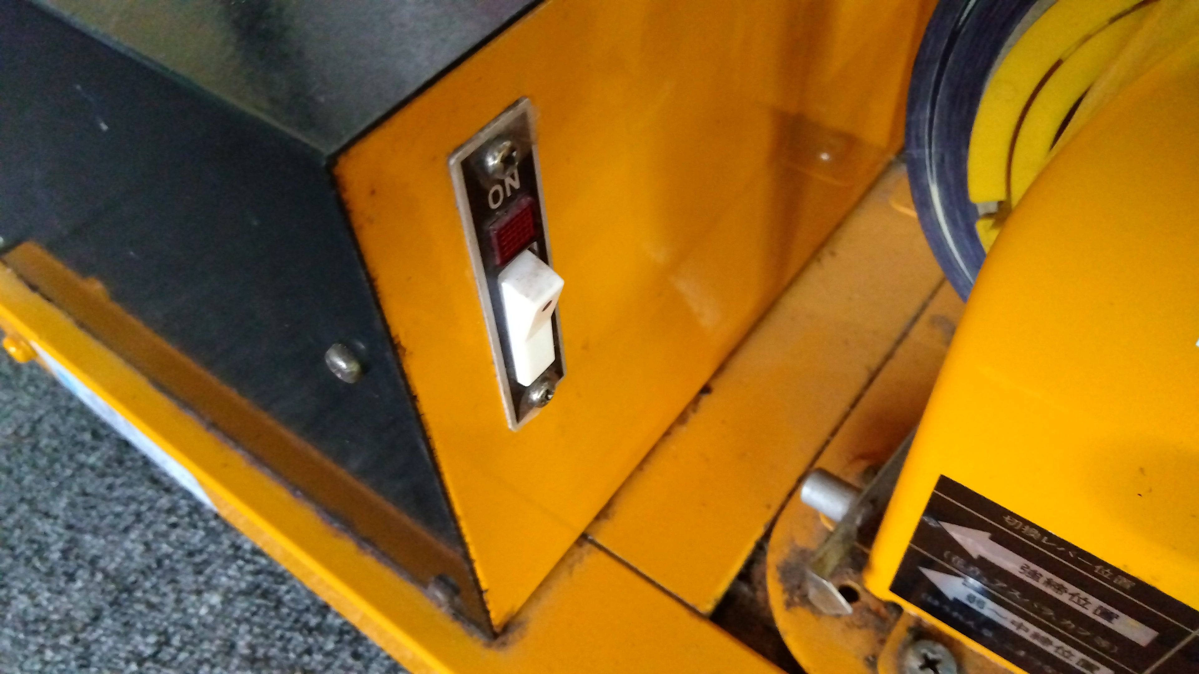 MAX 中古 野菜結束機 HT-M2 2つセット （電動ユニットHT-PU(A)付き