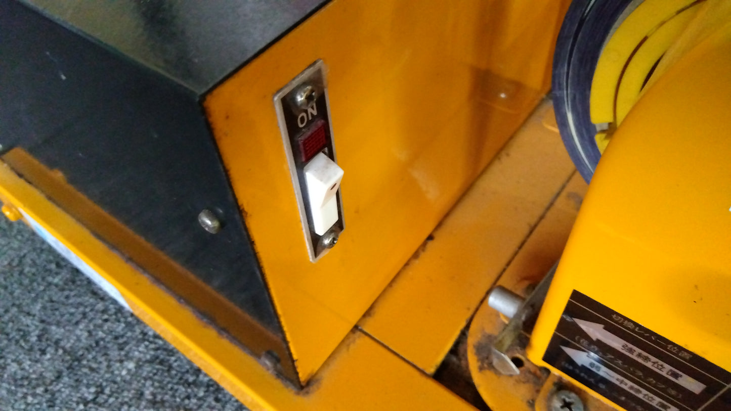 MAX　中古　野菜結束機　HT-M2　2つセット　（電動ユニットHT-PU(A)付き）　「岩手店408/409」