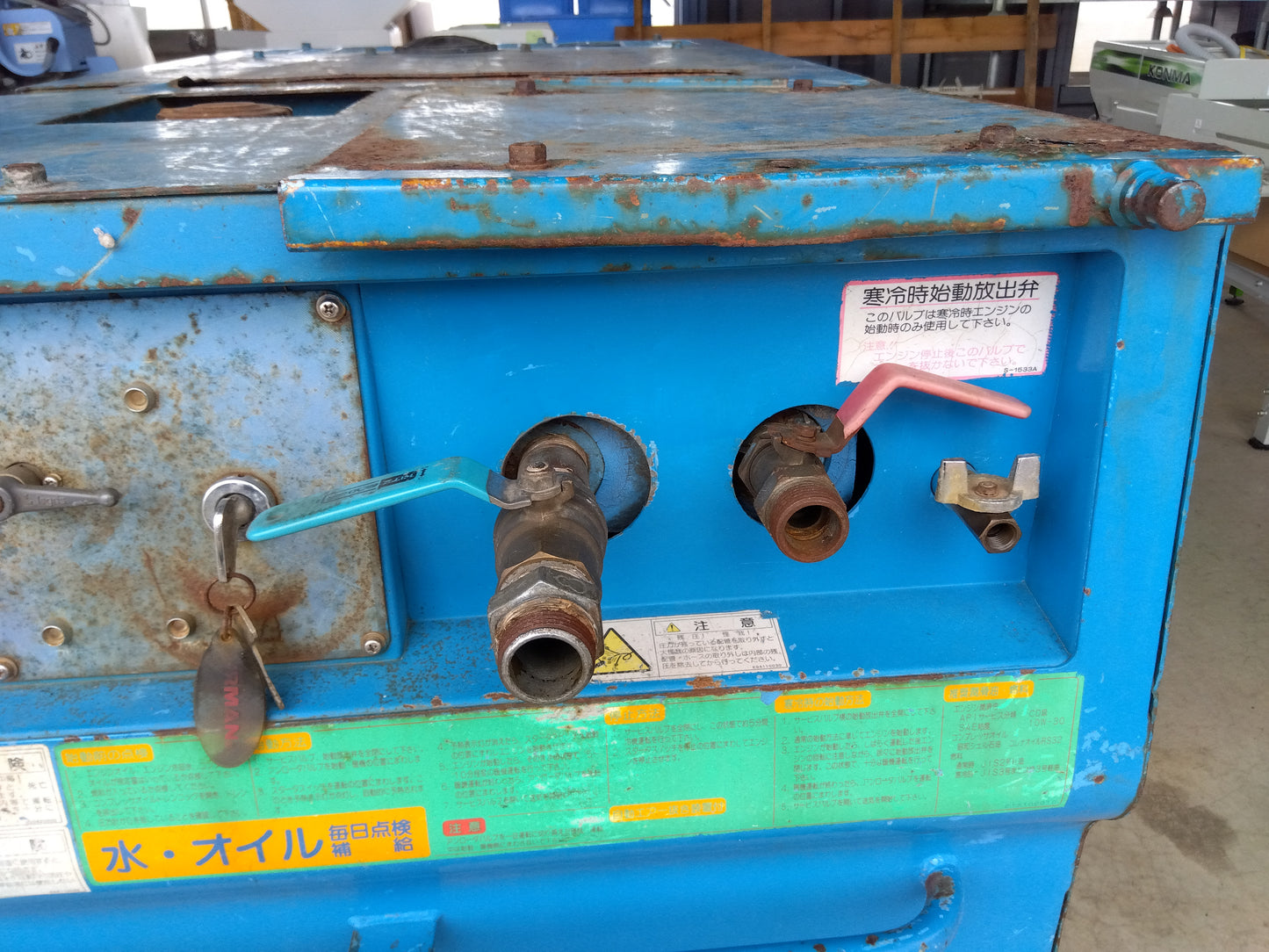 小松製作所　中古　エンジンコンプレッサー　EC25SSB　「山形店9867」