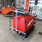 丸山製作所 中古 マルチスプレーヤ MRS60H-350 【山形店 9856】