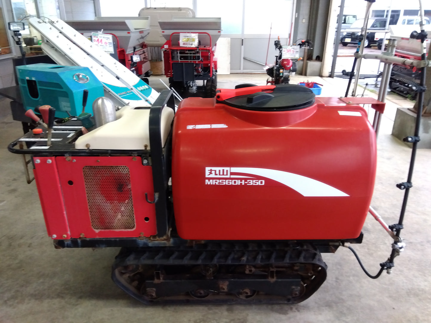 丸山製作所 中古 マルチスプレーヤ MRS60H-350 【山形店 9856】