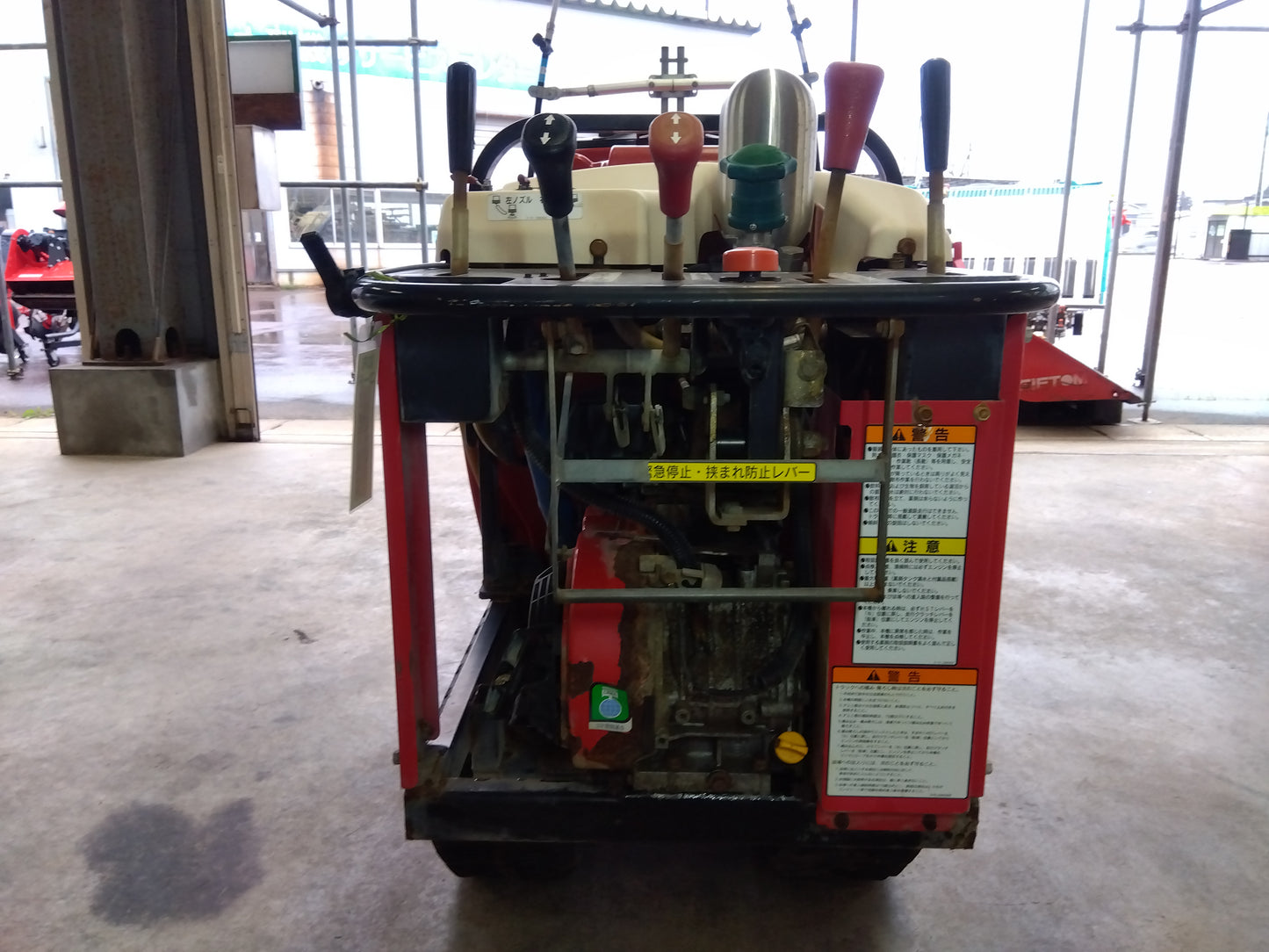丸山製作所 中古 マルチスプレーヤ MRS60H-350 【山形店 9856】