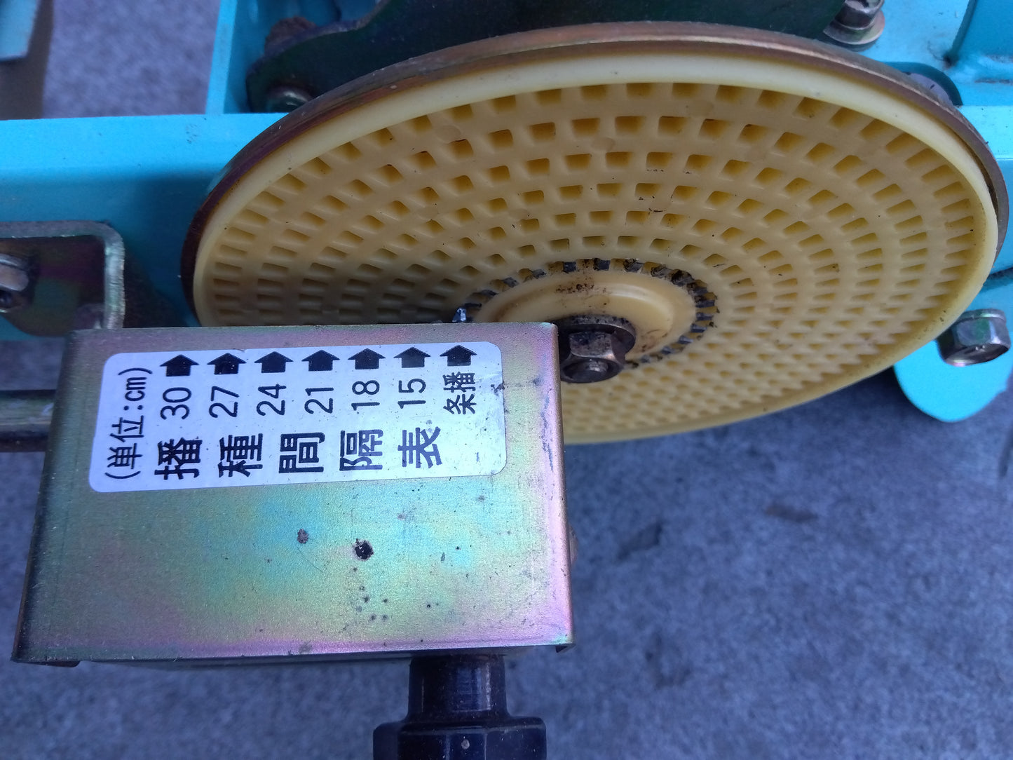 みのる　中古　野菜播種機　PY-121