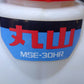 丸山　中古　ポータブル動噴　MSE-30HR