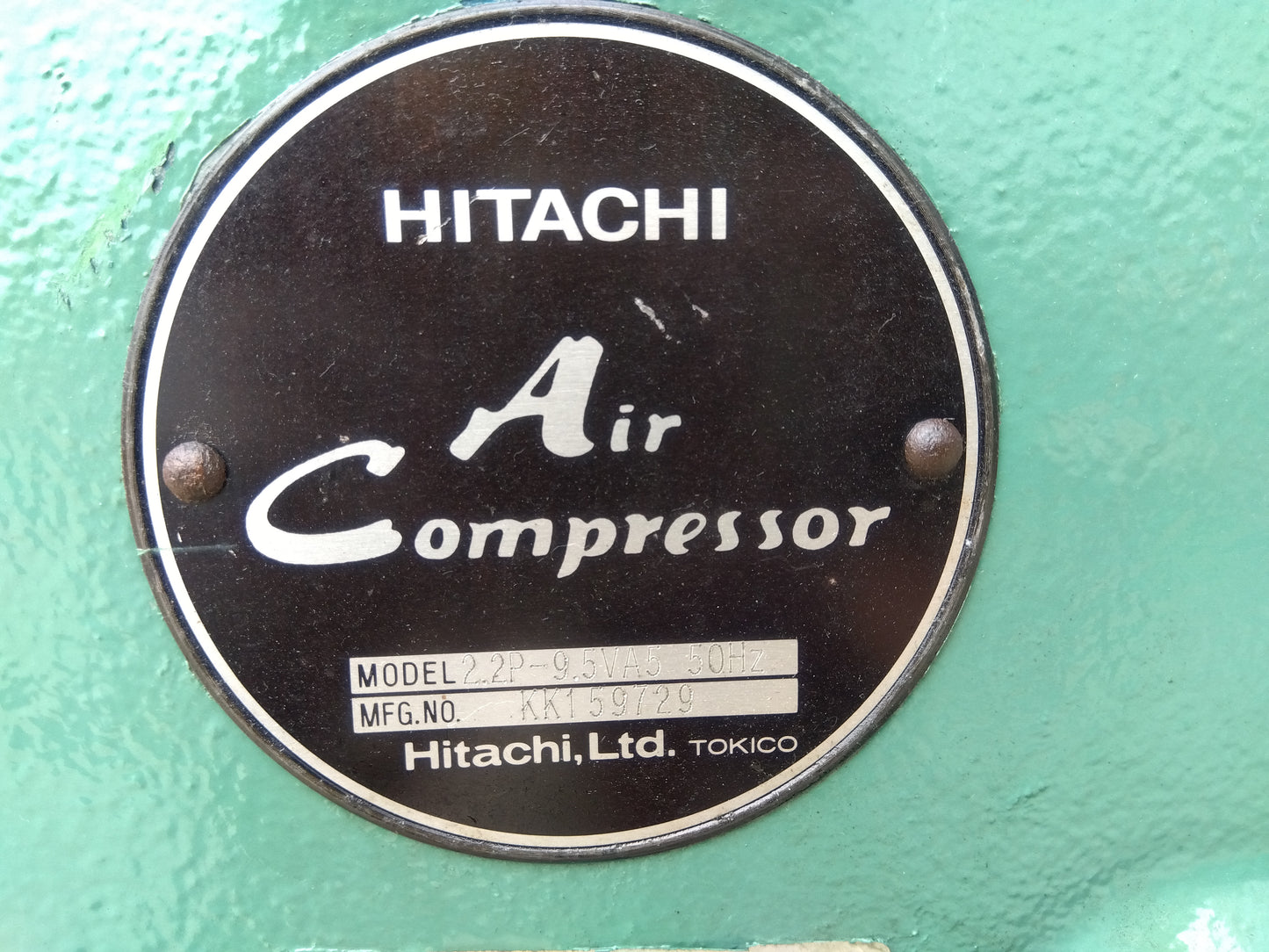 日立産機システム 中古 コンプレッサー 【山形店  9857】