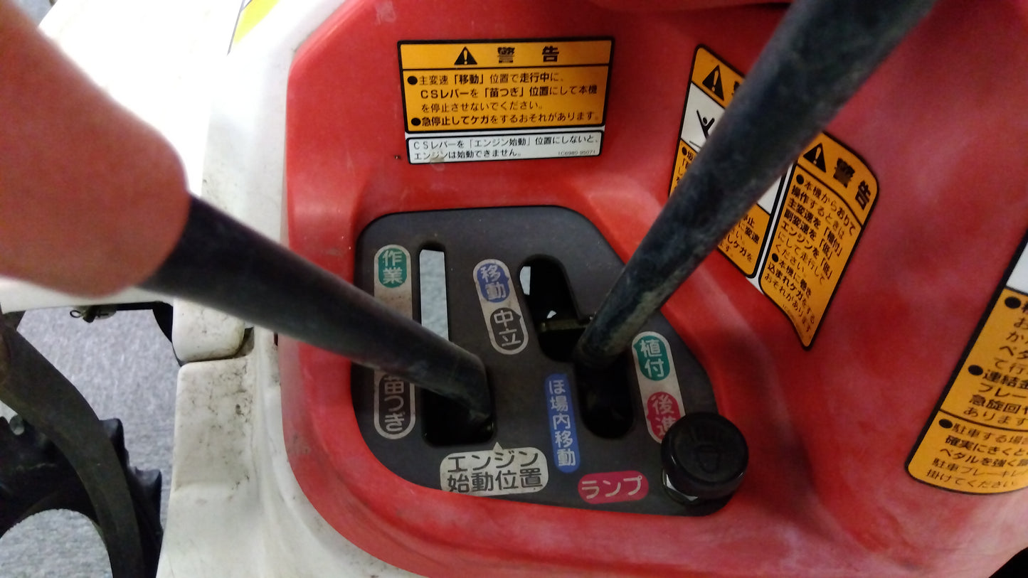 ヤンマー　中古　田植機　Pe-2　「岩手店426」