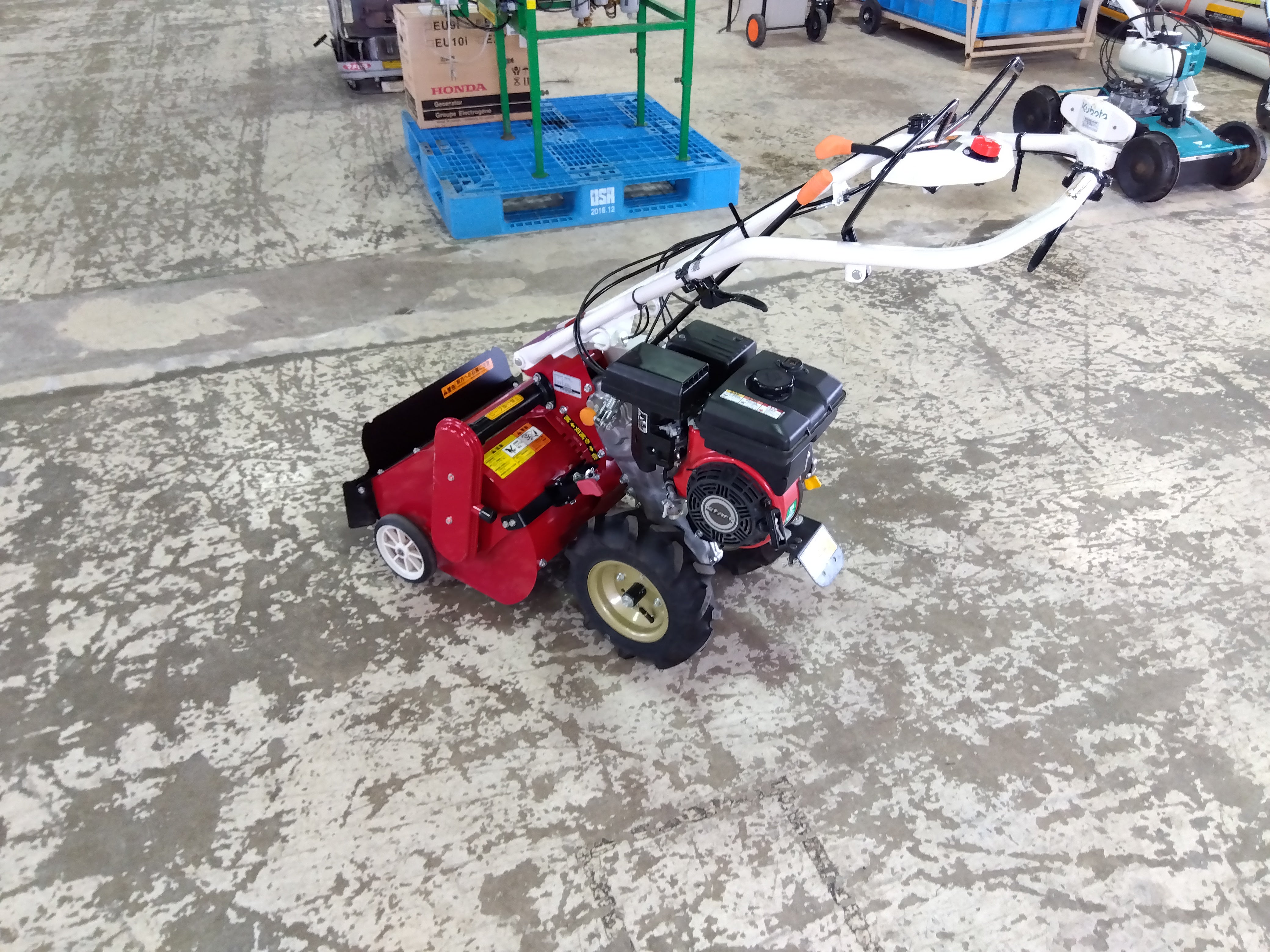 ヤンマー 中古 ハンマーナイフモア YW450H 「山形店9904」 – 農キング