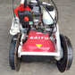 斎藤農機 中古 法面草刈機 SGC-S301 【山形店 9688】