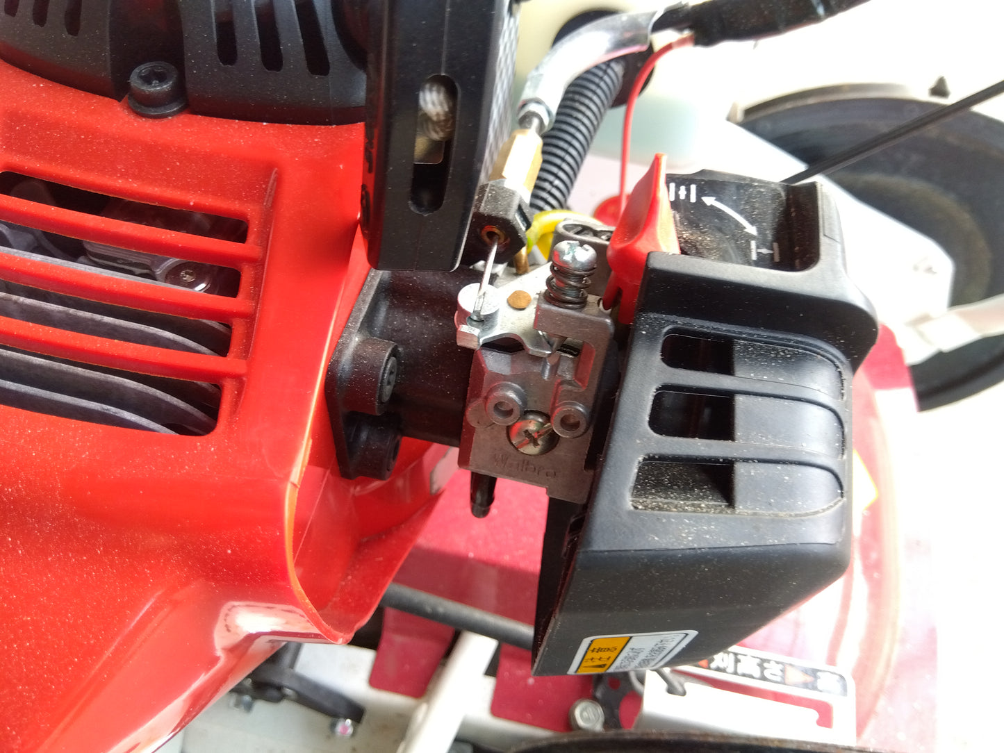 斎藤農機 中古 法面草刈機 SGC-S301 【山形店 9688】
