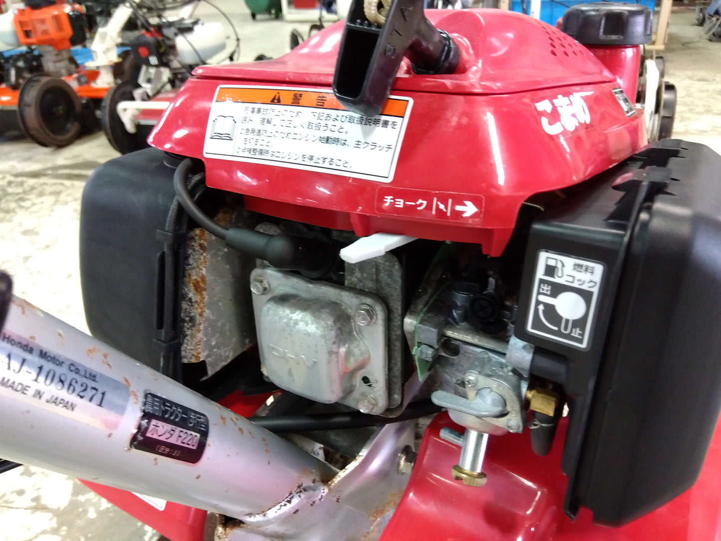 ホンダ　中古　耕耘機　F220　「山形店9917」