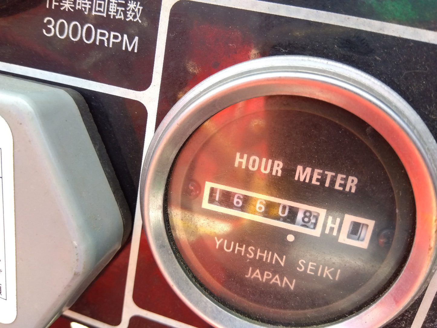 丸山　中古　スピードスプレイヤー　SSA-F616V