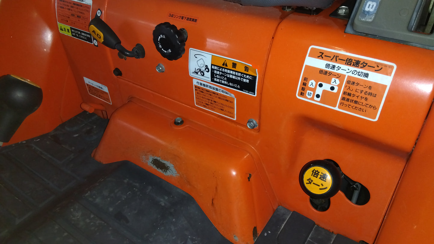 クボタ　中古　トラクター+ロータリー　GL261＋RL160G　「岩手店448」