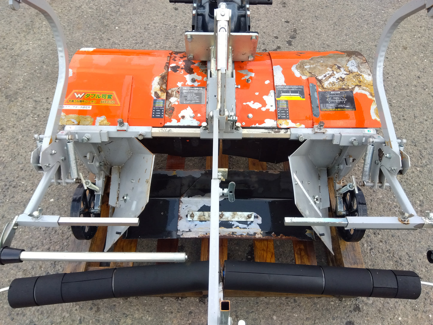 アグリアタッチ研究所　中古　平高うね整形ロータリ　AKR-E15D