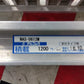 アルコック　中古　アルミブリッジ　NAS-0612M