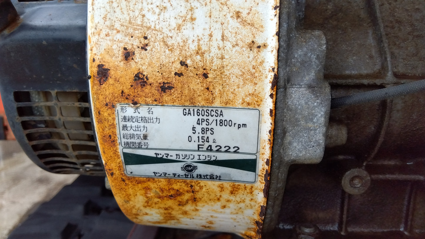 サトー　中古　運搬機　SC-435-D　「岩手店451」
