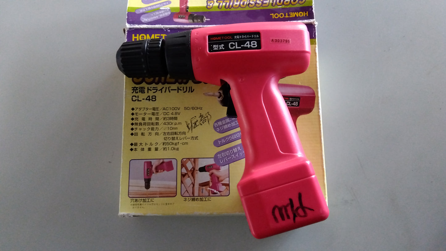 ナカトミ　中古　電動ドリル　CL-48　「岩手店300」
