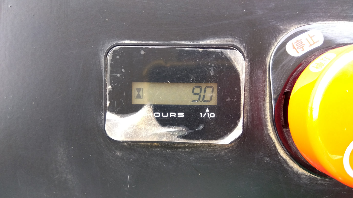 クボタ　中古　自走式草刈機　ARC-500　「岩手店440」