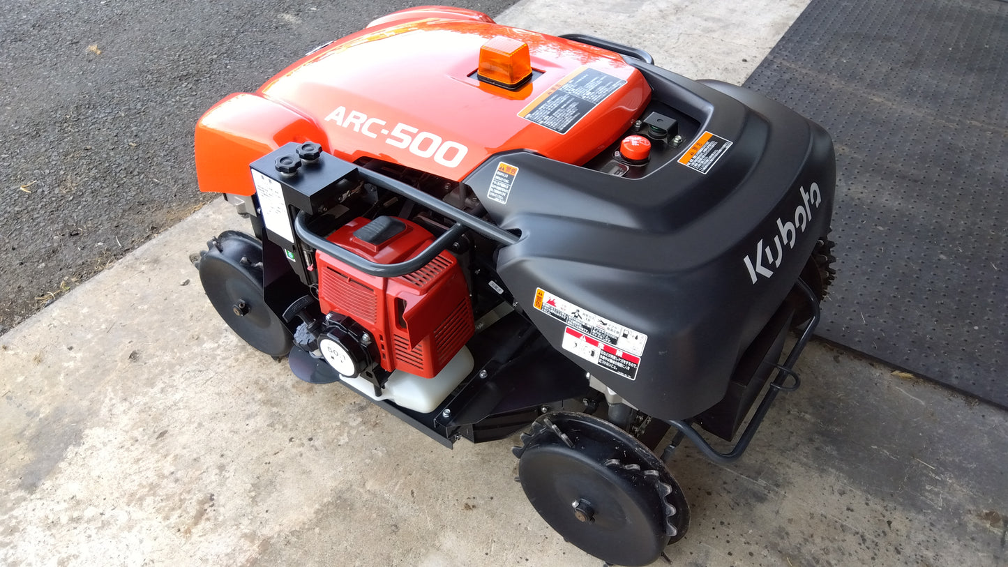 クボタ　中古　自走式草刈機　ARC-500　「岩手店440」