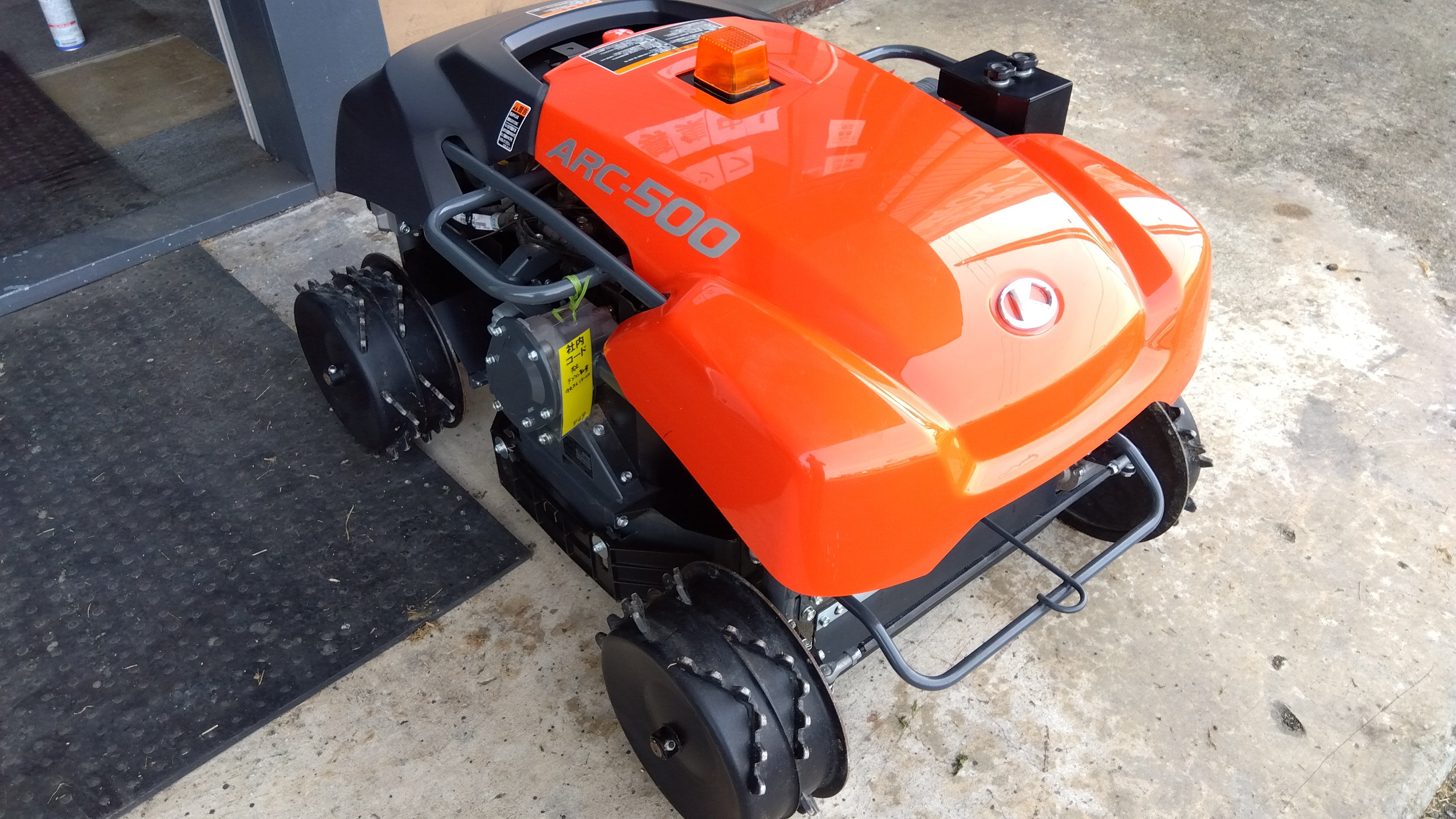 クボタ 中古 自走式草刈機 ARC-500 「岩手店440」 – 農キング