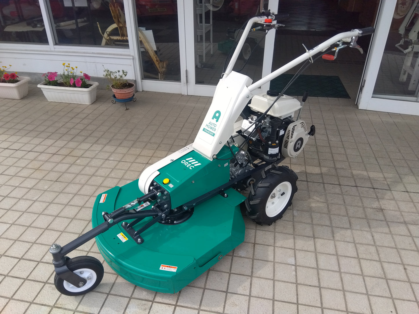 オーレック　中古　オートモア　AM63A
