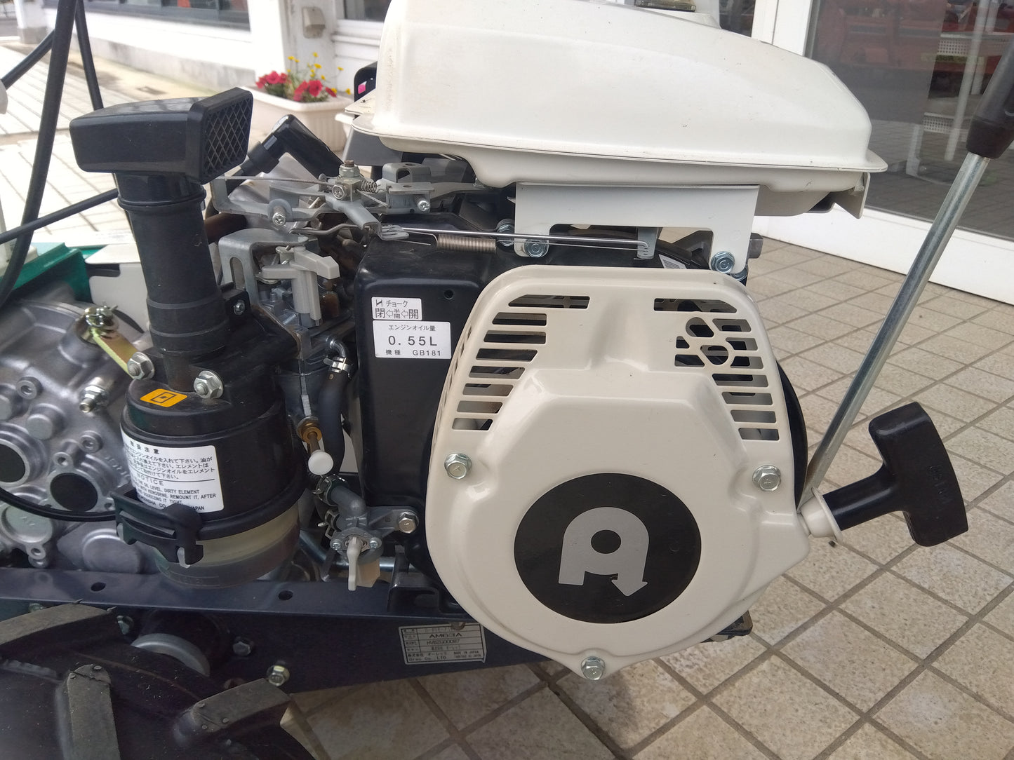 オーレック　中古　オートモア　AM63A