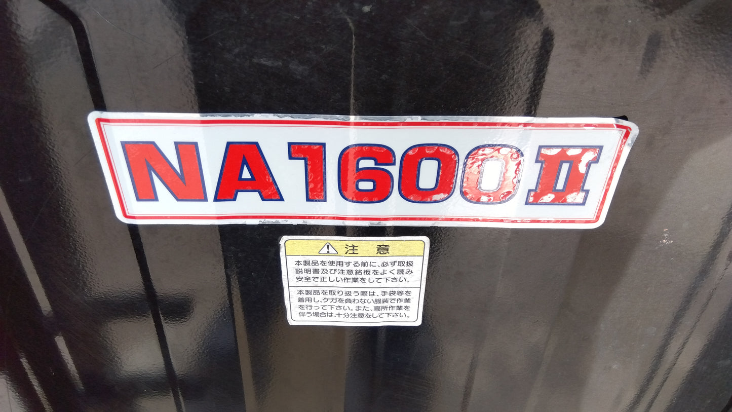 クマガイ　中古　整地キャリア　NA-1600Ⅱ　「岩手店449」
