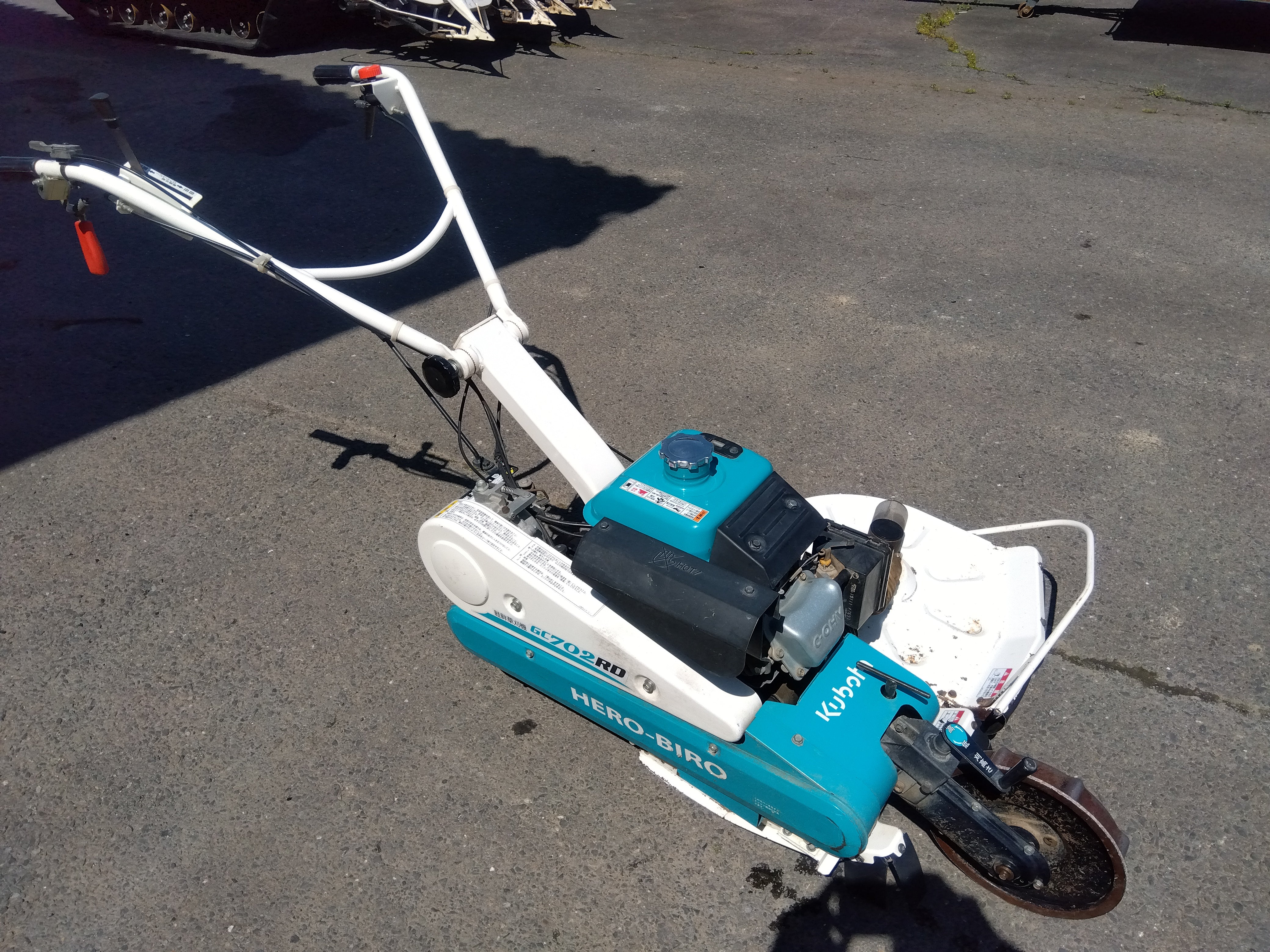 クボタ 中古 ウィングモア GC702RD 【宮城店2832】 – 農キング