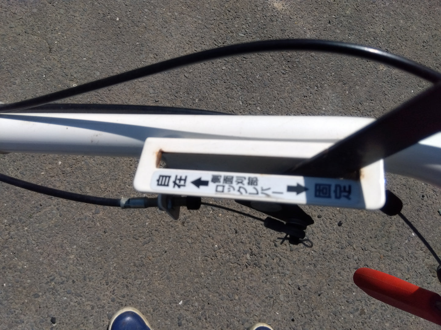 クボタ　中古　ウィングモア　GC702RD　【宮城店2832】