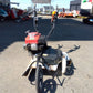 ホンダ　中古　ウィングモア　UM460　ジャンク品　【宮城店2764】