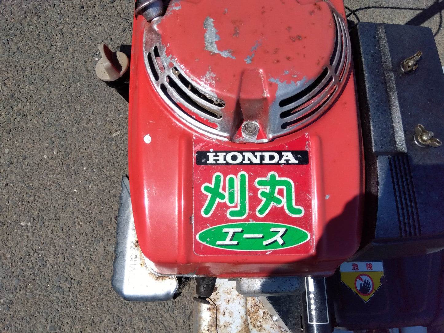 ホンダ　中古　ウィングモア　UM460　ジャンク品　【宮城店2764】