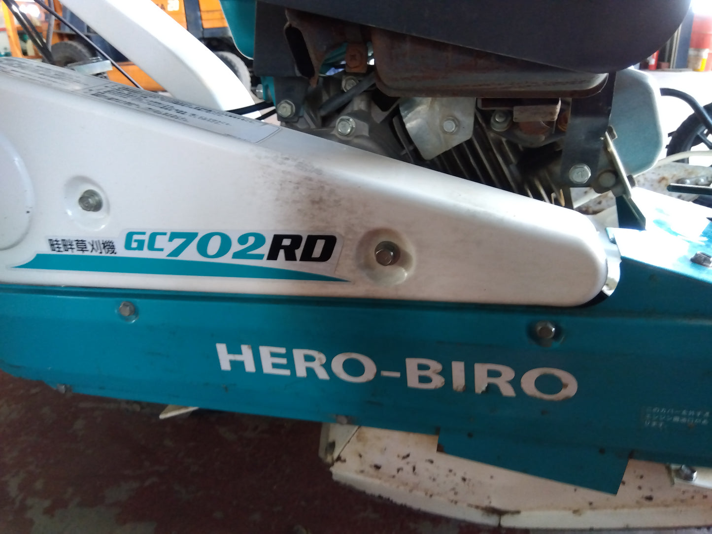クボタ　中古　ウィングモア　GC702RD　【宮城店2832】