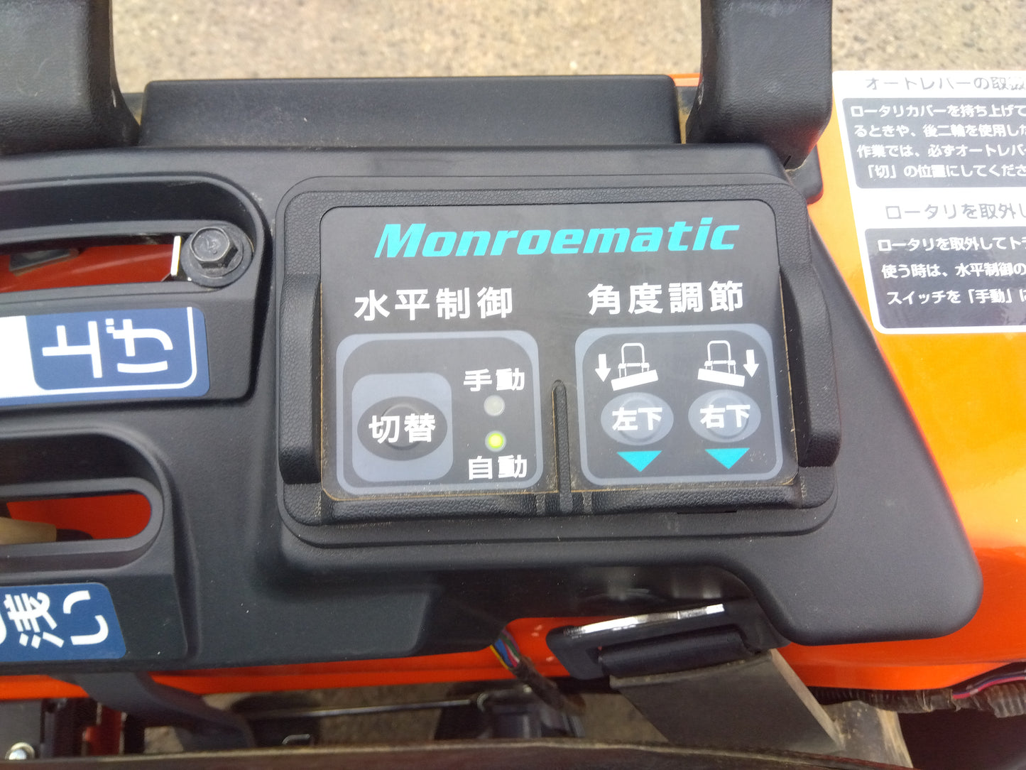 クボタ　中古　トラクター　B17X-BSMA