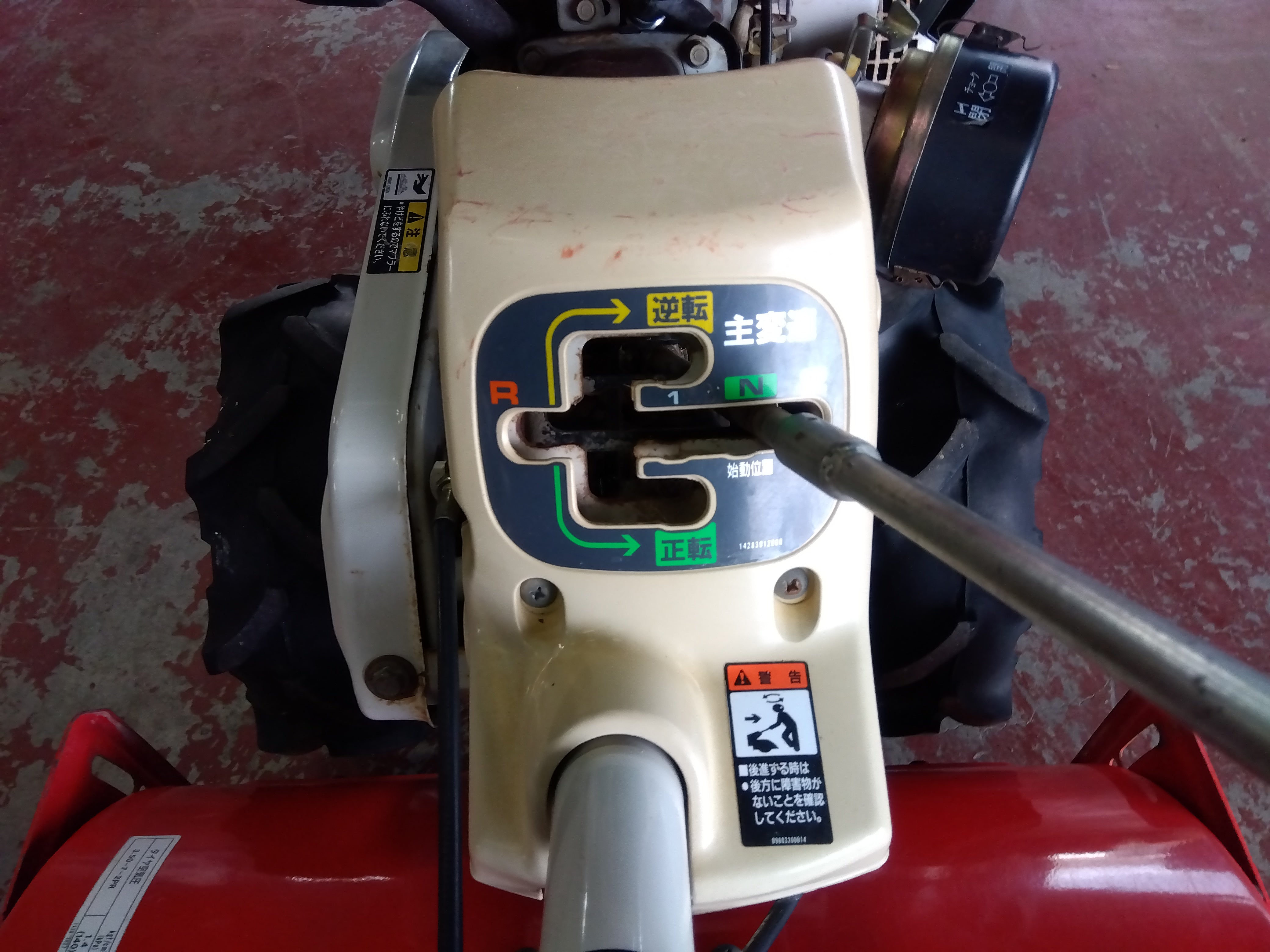 農業機械 農機具 三菱農機 耕運機 管理機 MMR65 ジャンク品 三菱管理機 MM556 R657 | 神野農機