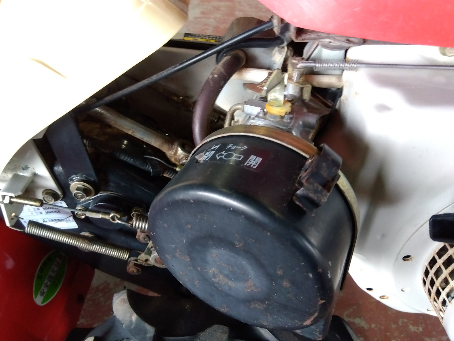 三菱　中古　耕耘機　MMR65　ジャンク品　【宮城店2801】