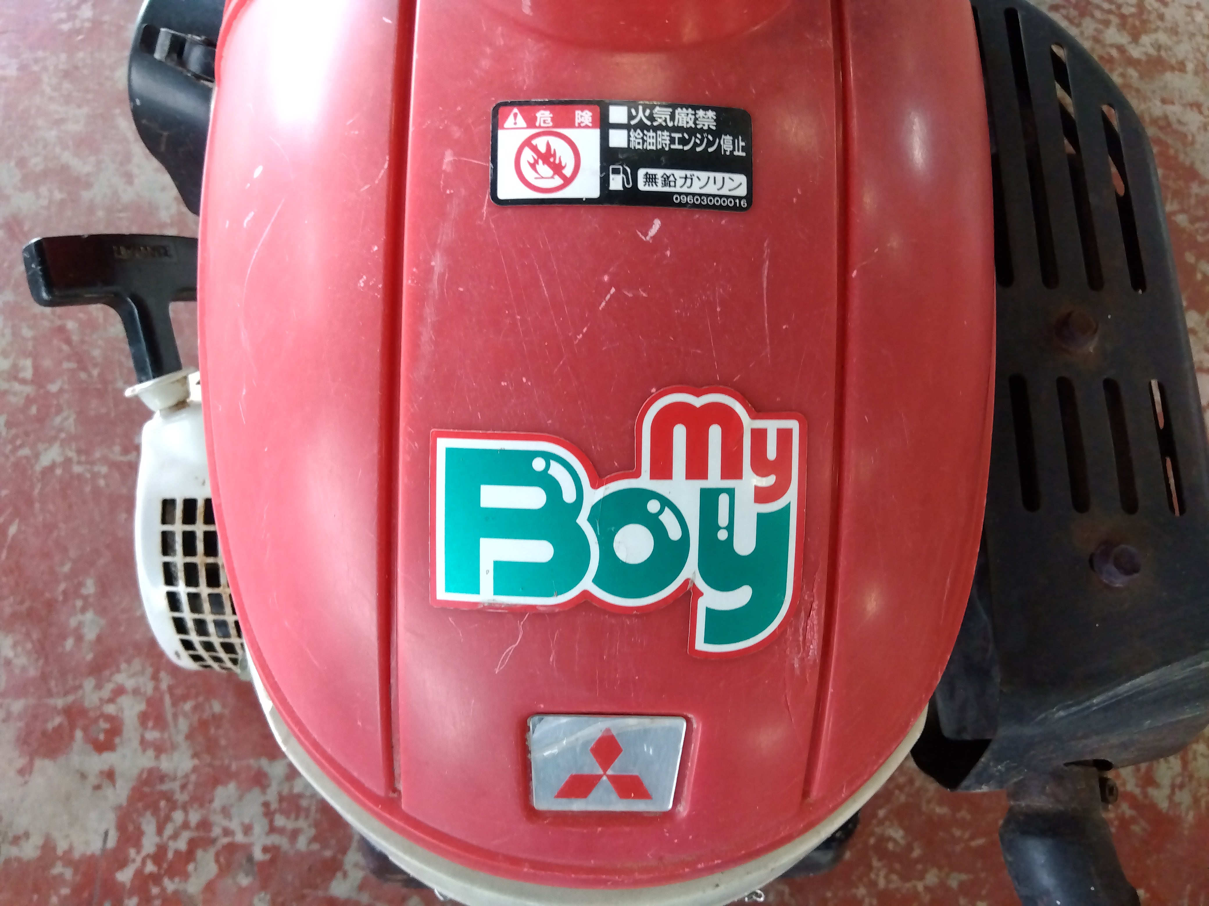 三菱 中古 耕耘機 MMR65 ジャンク品 【宮城店2801】 – 農キング