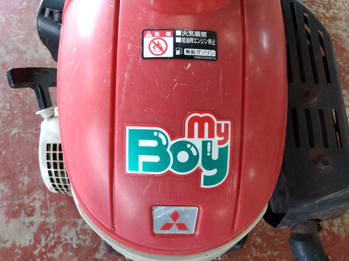三菱　中古　耕耘機　MMR65　ジャンク品　【宮城店2801】