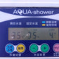 タイガー　中古　催芽機　AQ150　【宮城店2814】