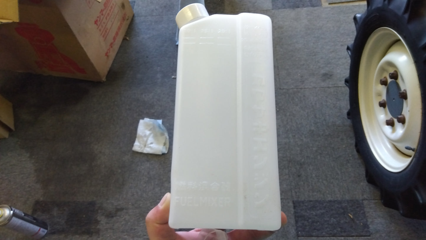 ヤンマー　中古　動力散布機　FS351　「岩手店441」