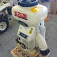 ヤンマー　中古　動力散布機　FS351　「岩手店441」