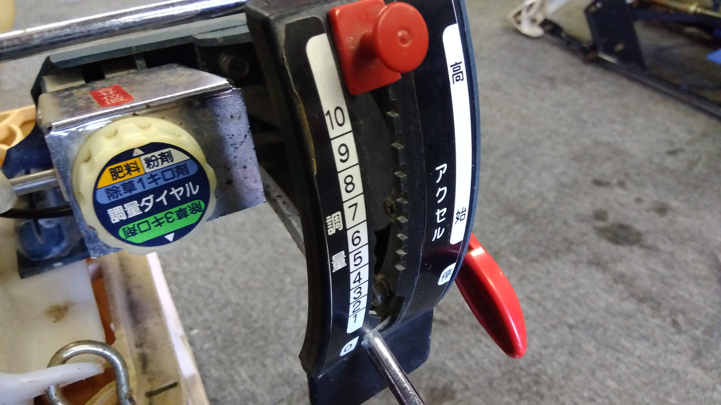 ヤンマー　中古　動力散布機　FS351　「岩手店441」