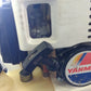 ヤンマー　中古　動力散布機　FS351　「岩手店441」