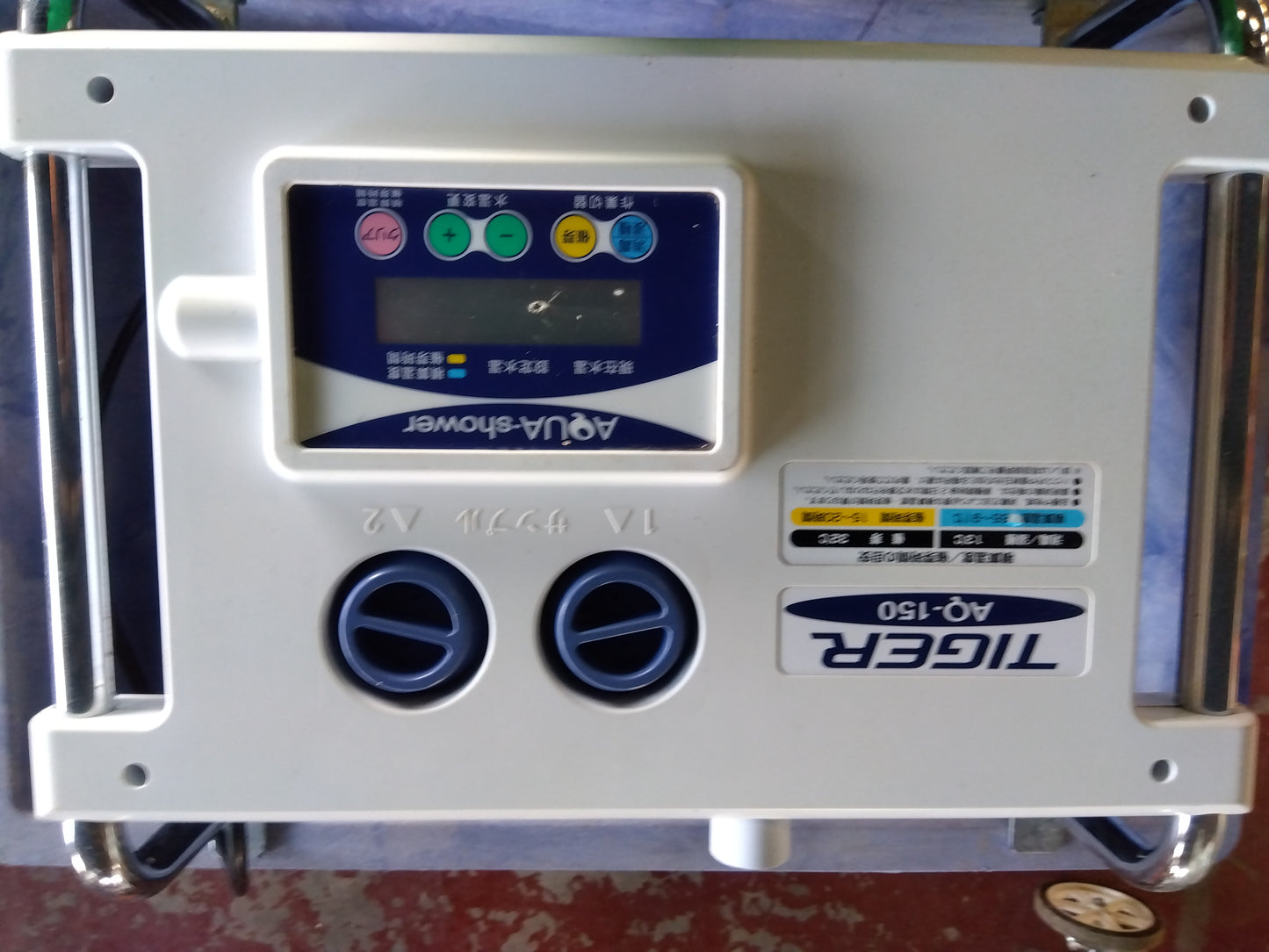 タイガー　中古　催芽機　AQ150　【宮城店2814】