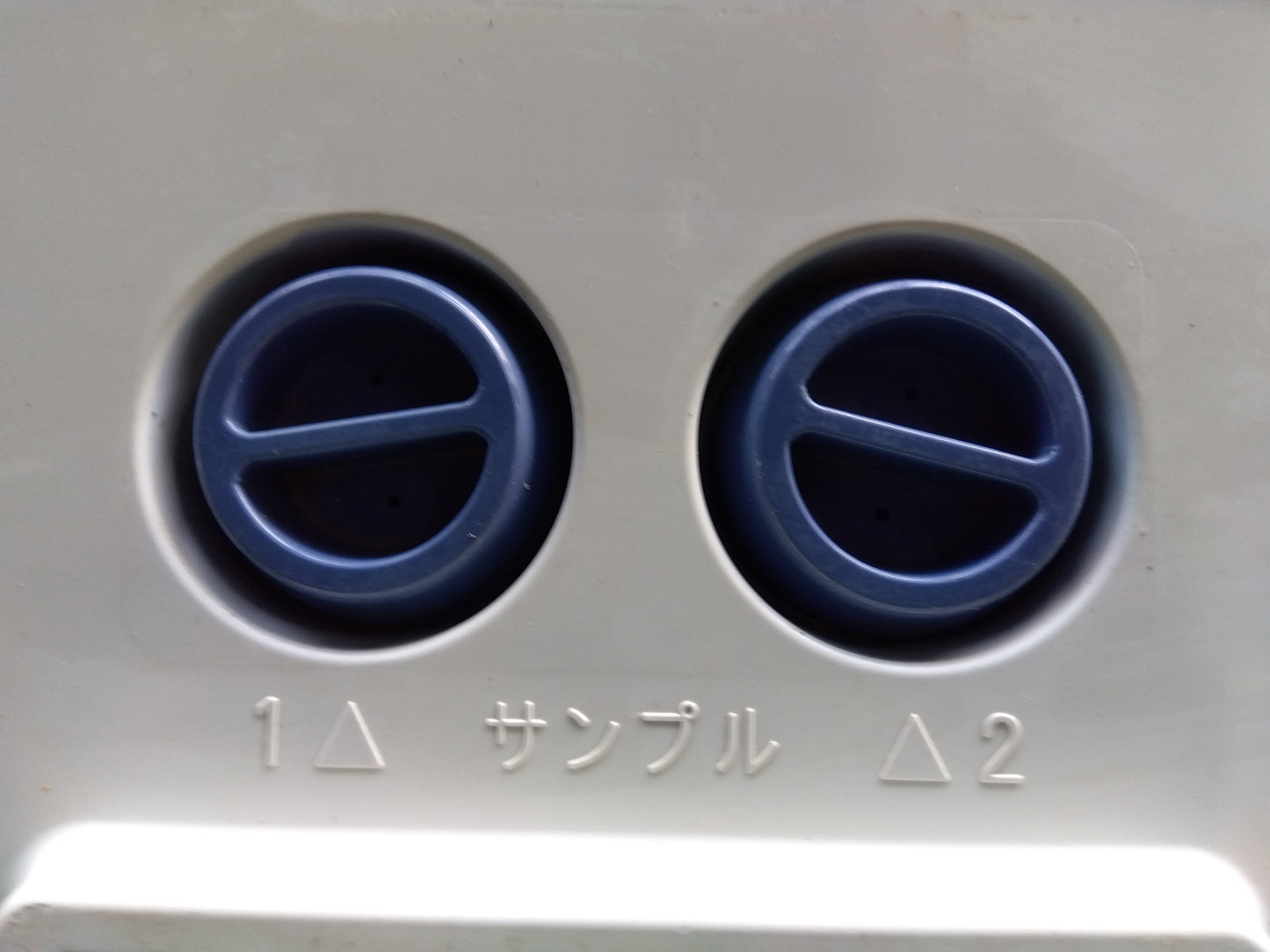 タイガー　中古　催芽機　AQ150　【宮城店2814】