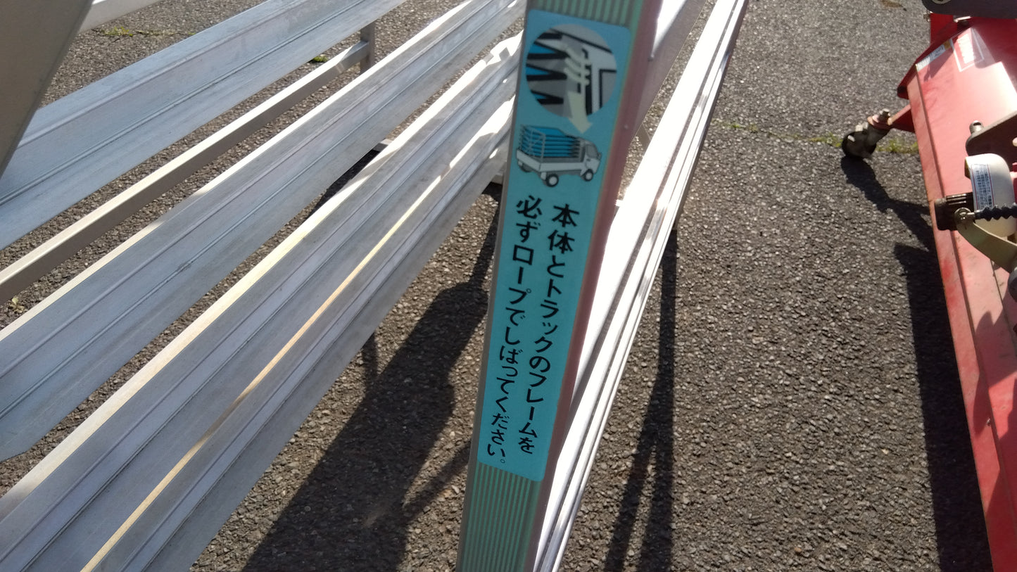 昭和　中古　アルミ苗コンテナ　NC-60KH　「岩手店485」