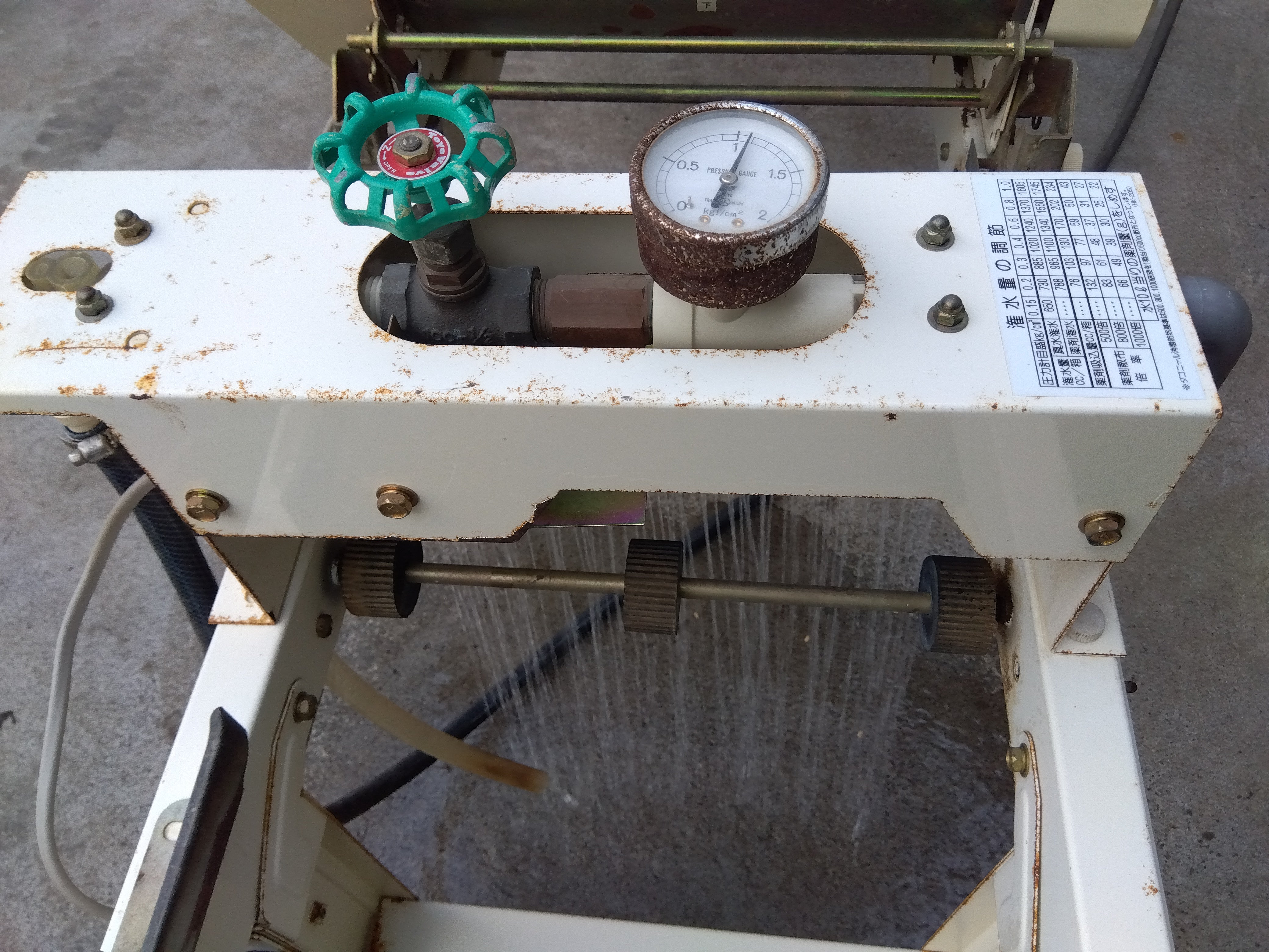 スズテック 中古 播種機 HK-205D – 農キング