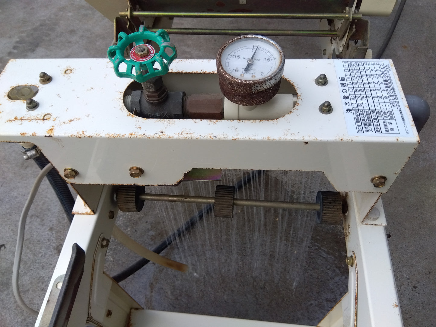 スズテック　中古　播種機　HK-205D