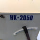 スズテック　中古　播種機　HK-205D