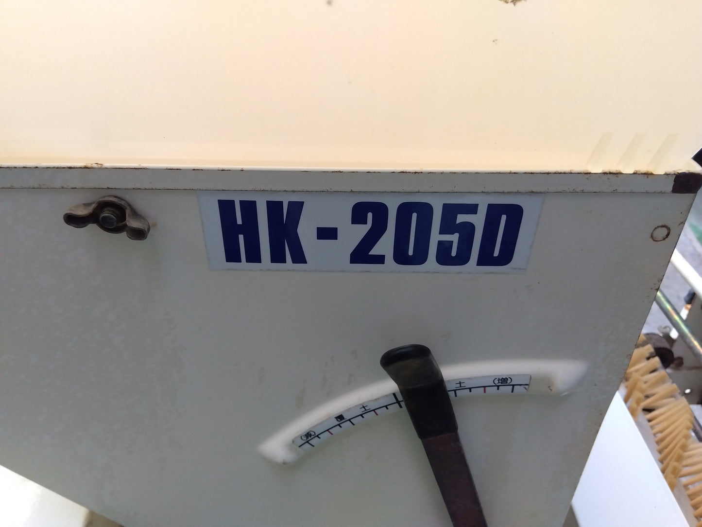 スズテック　中古　播種機　HK-205D