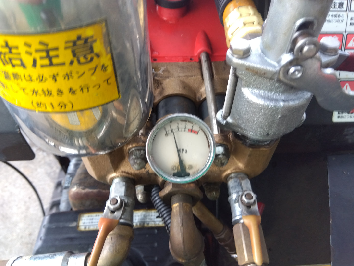 共立　中古　マルチスプレイヤー　CHS350