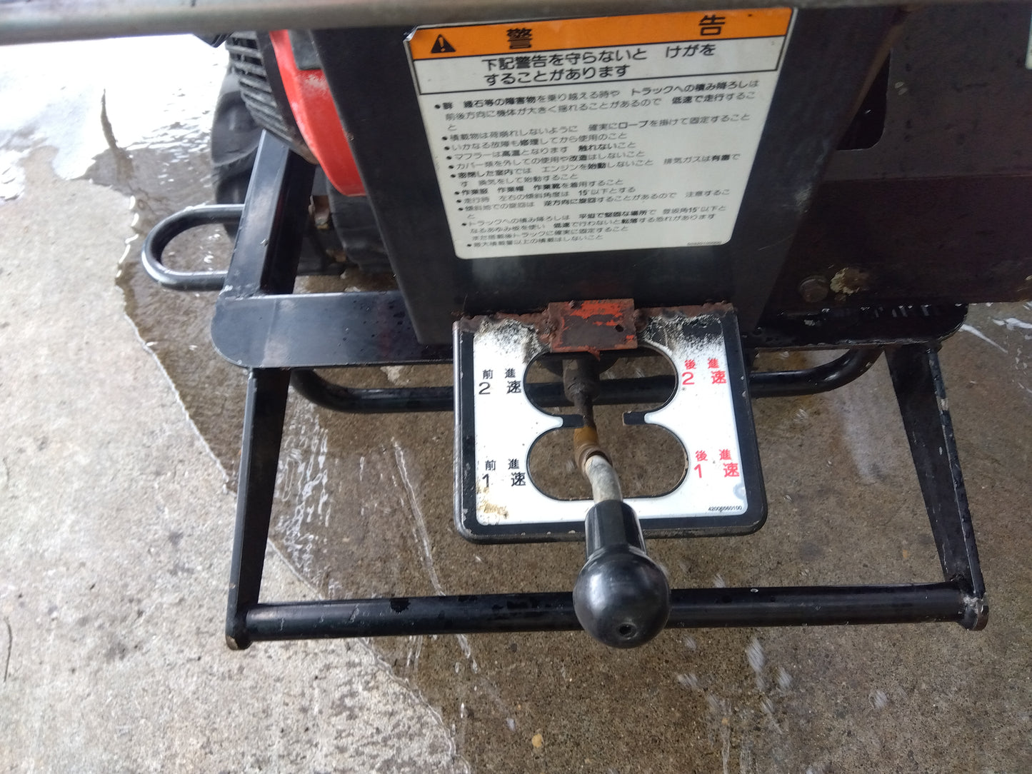 共立　中古　マルチスプレイヤー　CHS350